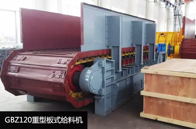 GBZ120���Ͱ�ʽ�o�ϙC(j��)