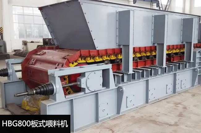 HBG800��ʽι�ϙC(j��)