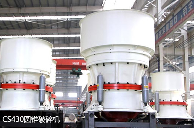 430�θ�Һ���A�F����C(j��)��430�A�F��