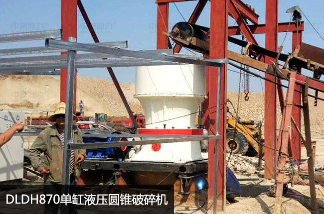 870�A�F����C���θ�Һ��870�A�F�C