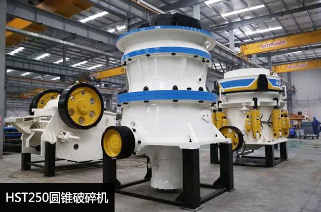 HST250�A�F����C(j��)