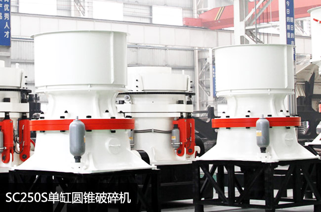 250�A�F����C��250�A�F�C��250�A�F��