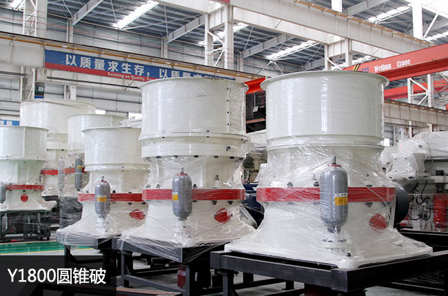 Y1800�A�F�C��Y1800�θ�Һ���A�F����C