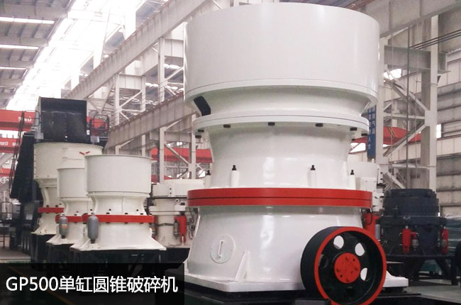 500�θ׈A�F��gp500�A�F�C���θ�500�A�F����C