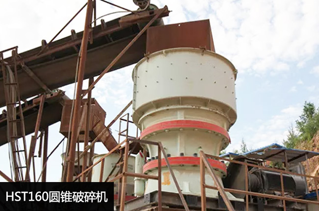 hst160�A�F����C