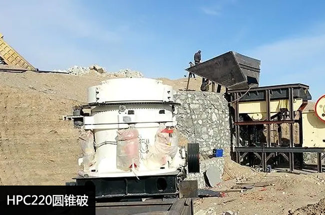 HPC220�A�F��