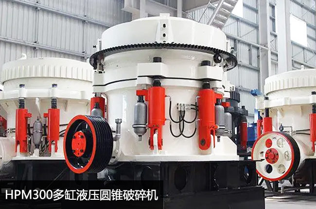 HPM300���Һ���A�F����C(j��)