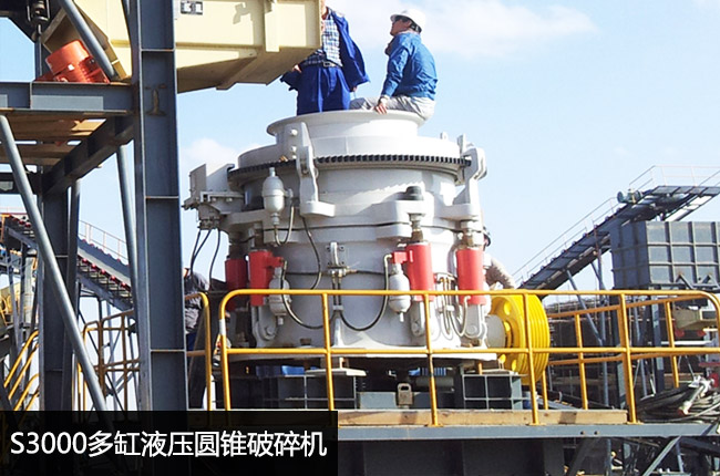 S3000���Һ���A�F����C