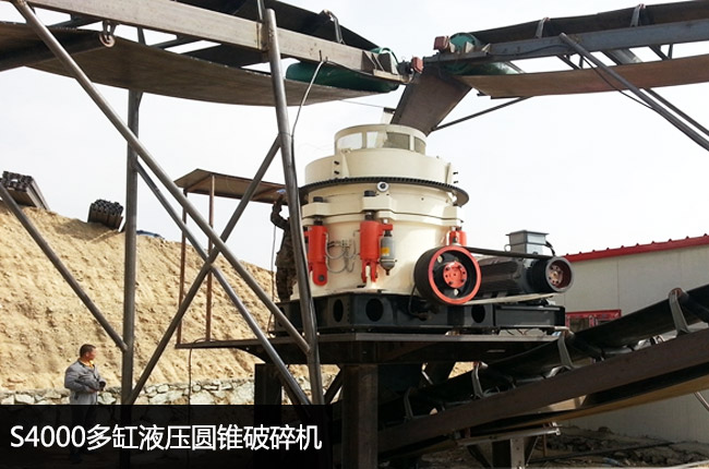 S4000���Һ���A�F����C