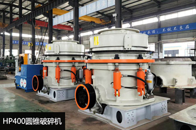 hp400�A�F����C