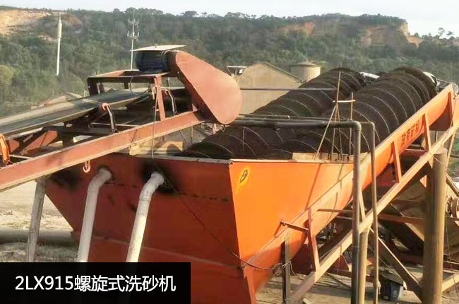 2LX915����ʽϴɰ�C(j��)