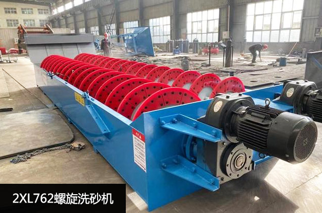 2XL762����ϴɰ�C(j��)