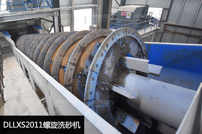 DLLXS2011����ϴɰ�C