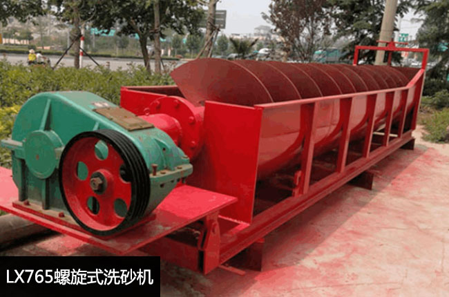 LX765����ʽϴɰ�C(j��)