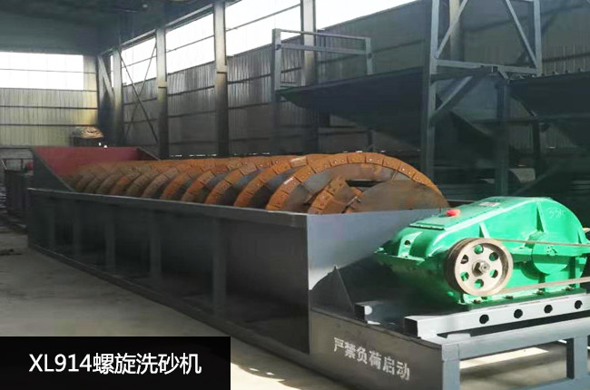 XL914����ϴɰ�C(j��)