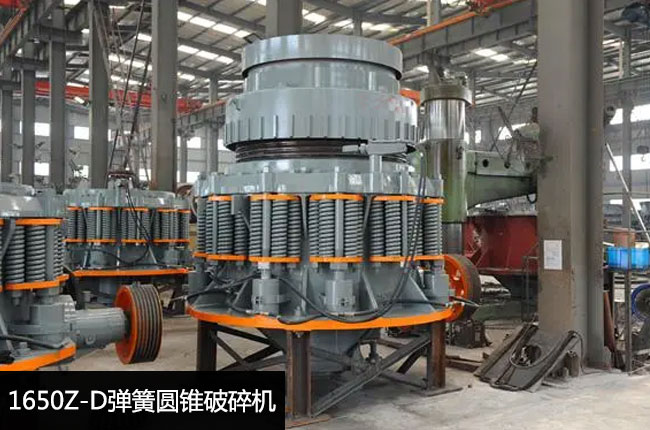 1650���ɈA�F�C(j��)