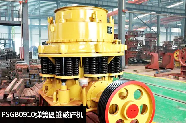 PSGB0910���ɈA�F����C(j��)