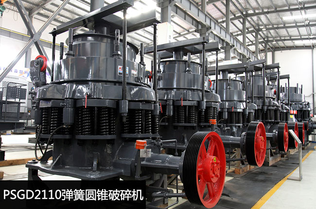 PSGD2110�A�F����C