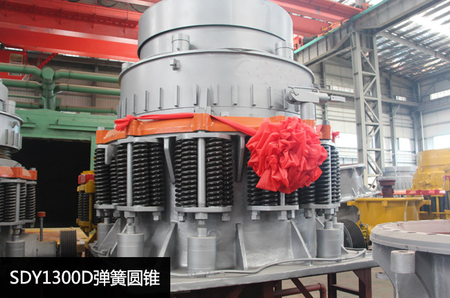 SDY1300D���ɈA�F