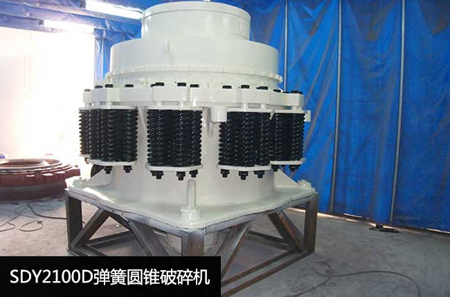 SDY2100D���ɈA�F����C(j��)