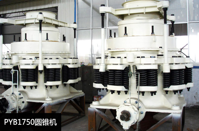 pyb1750�A�F�C(j��)