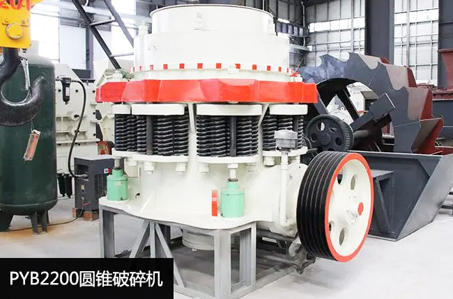 pyb2200�A�F����C(j��)