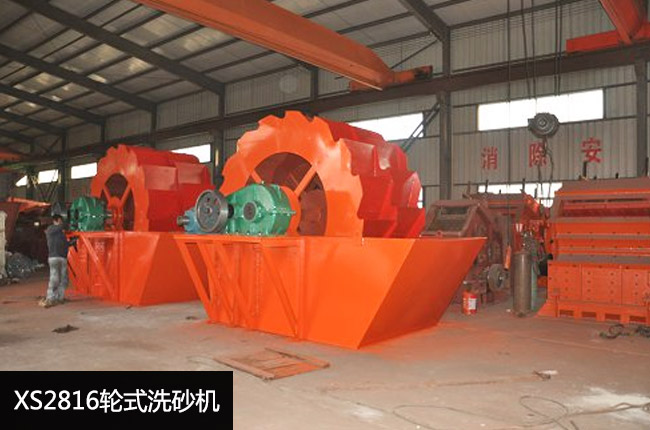 XS2816����ϴɰ�C(j��)