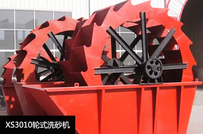 XS3010݆��ϴɰ�C(j��)