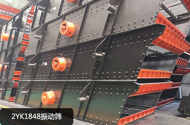 2YK1848���(d��ng)�Y