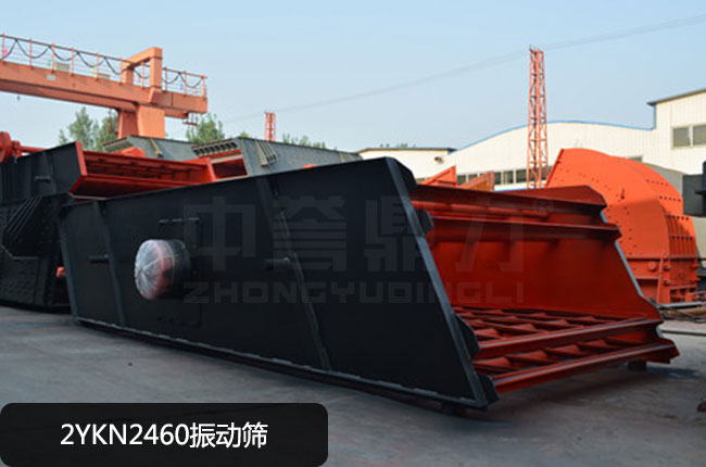 2YKN2460���(d��ng)�Y