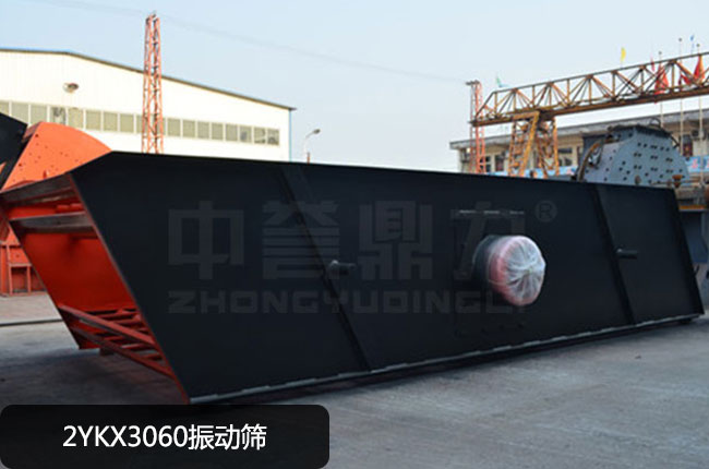 2YKX3060���(d��ng)�Y