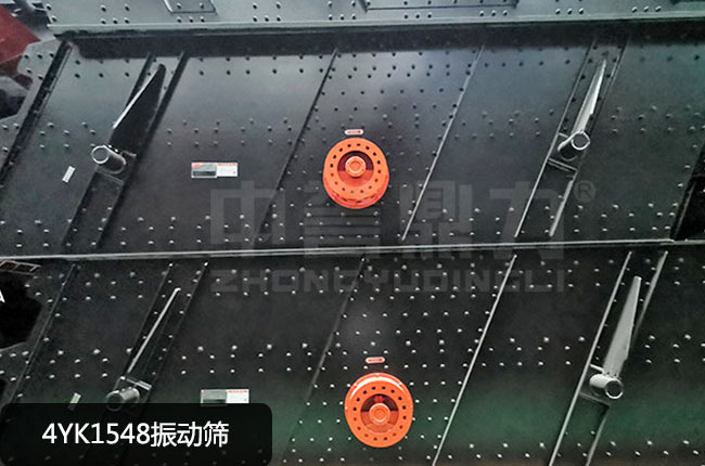 4YK1548���(d��ng)�Y