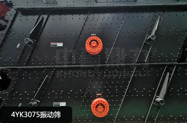 4YK3075���(d��ng)�Y