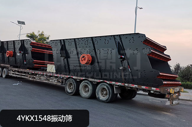 4YKX1548���(d��ng)�Y