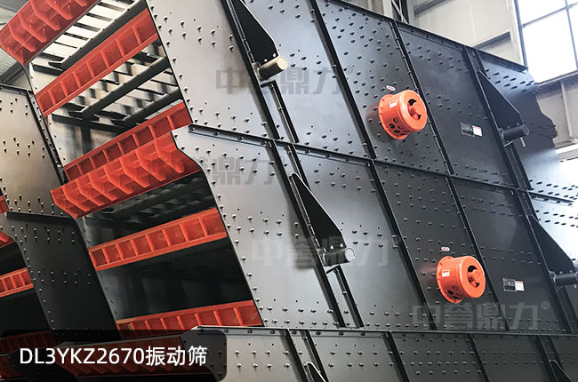 DL3YKZ2670���(d��ng)�Y