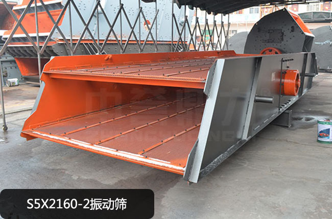 S5X2160-2���(d��ng)�Y