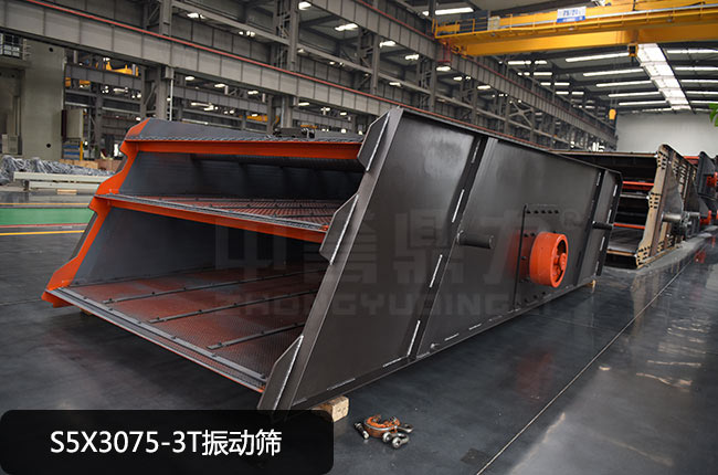 S5X3075-3T���(d��ng)�Y