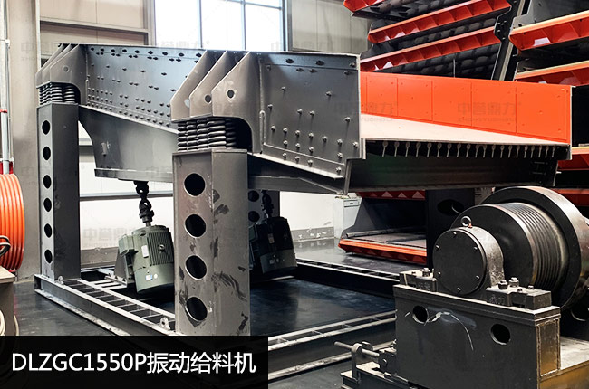 DLZGC1550P��ӽo�ϙC