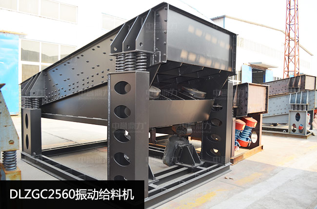 DLZGC2560��ӽo�ϙC