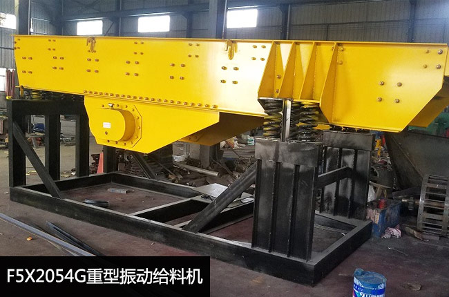 F5X2054G���(d��ng)�o�ϙC(j��)