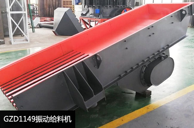 GZD1149���(d��ng)�o�ϙC(j��)