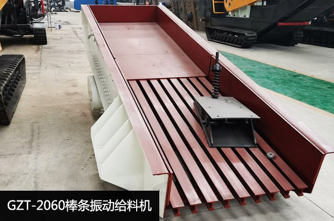 GZT-2060���l���(d��ng)�o�ϙC(j��)