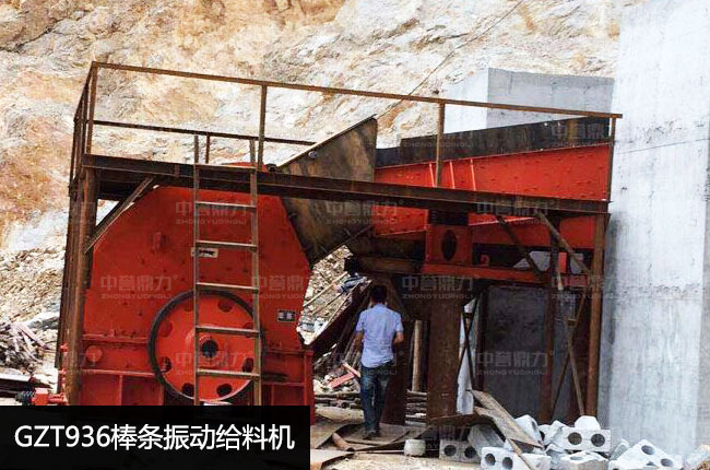 GZT936���l���(d��ng)�o�ϙC(j��)