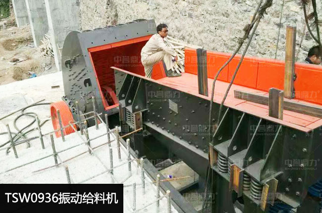 TSW0936���(d��ng)�o�ϙC(j��)