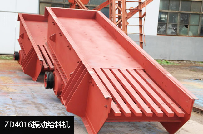 ZD4016��ӽo�ϙC(j��)