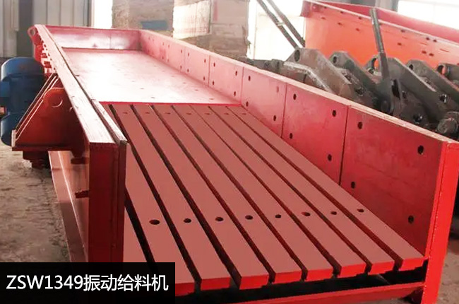 ZSW1349���(d��ng)�o�ϙC(j��)