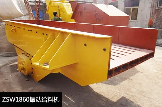 ZSW1860���(d��ng)�o�ϙC(j��)