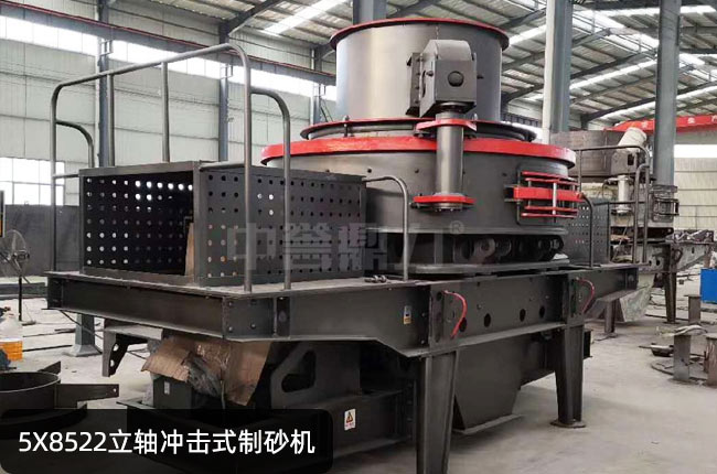 5X8522���S�_��ʽ��ɰ�C