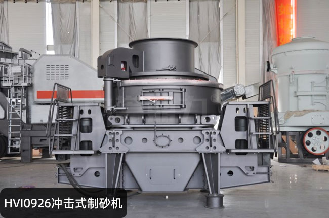 HVI0926�_��ʽ��ɰ�C(j��)