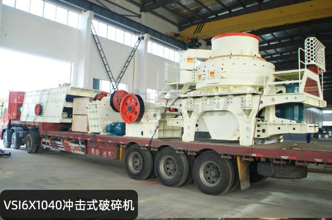 VSI6X1040���S�_��ʽ����C(j��)